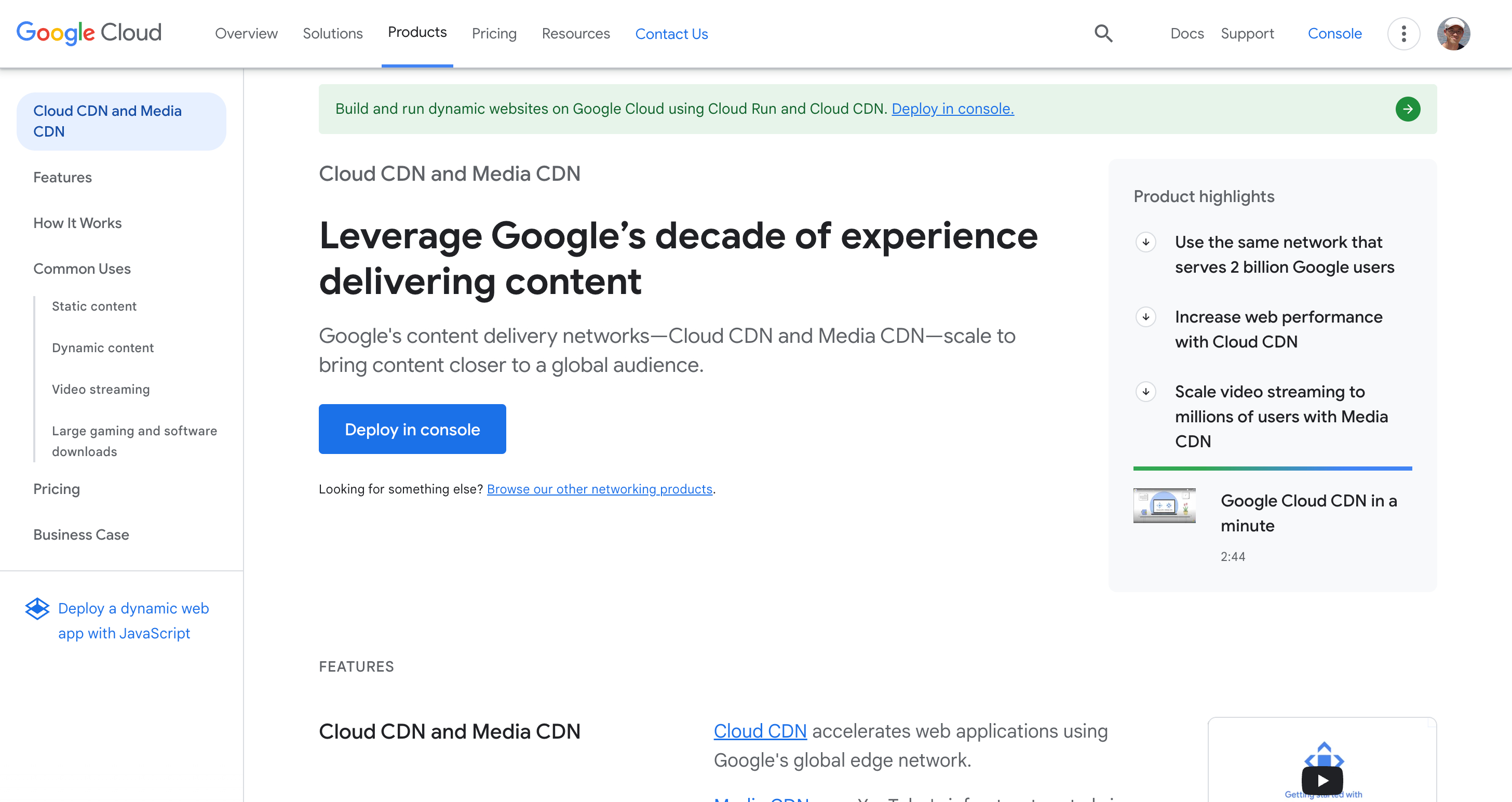 Google Cloud CDNのWebサイト