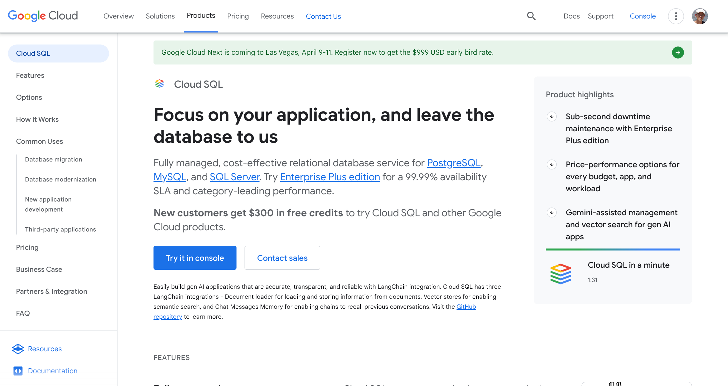 Google Cloud SQLのWebサイト