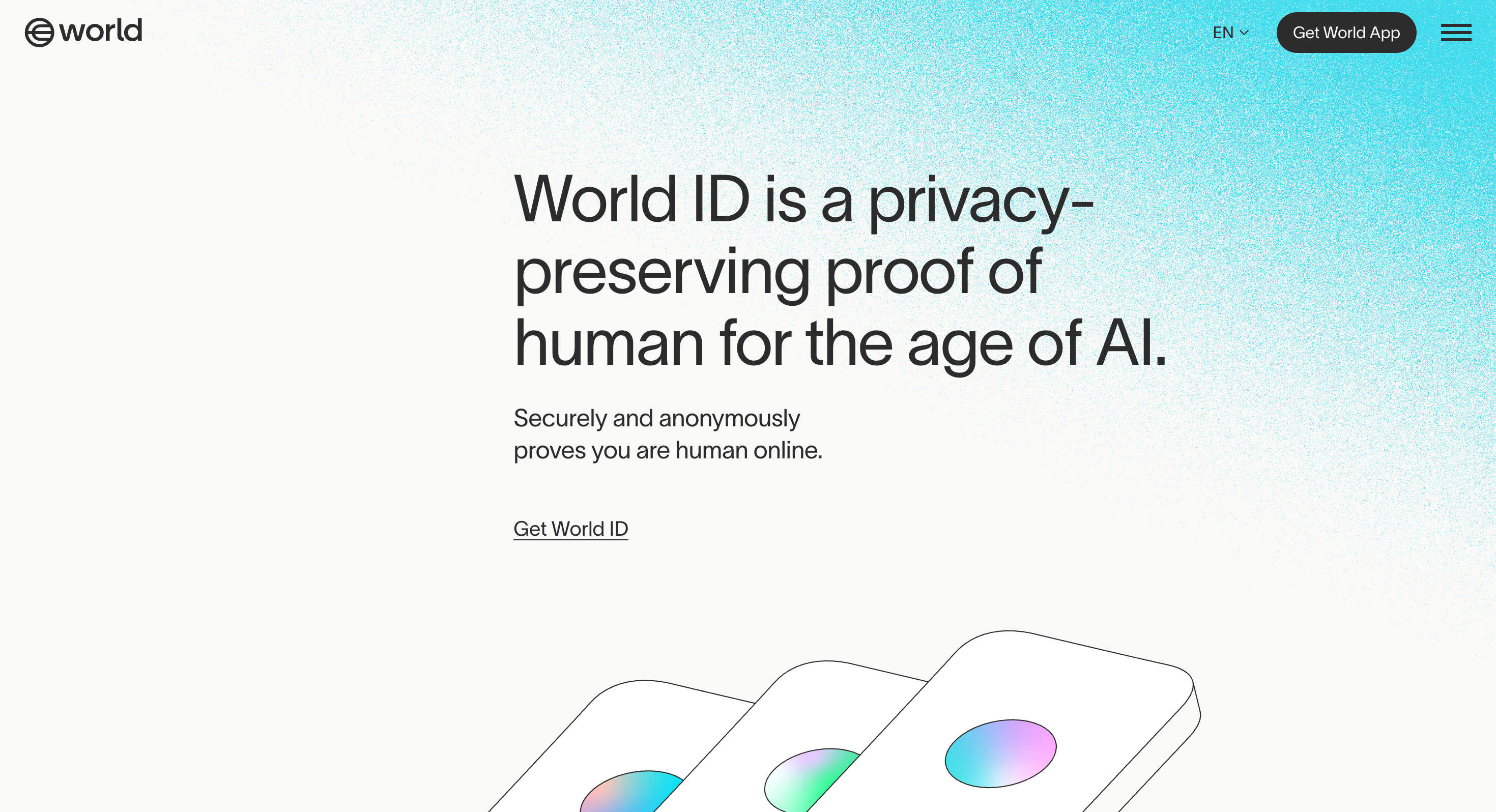 World IDのWebサイト